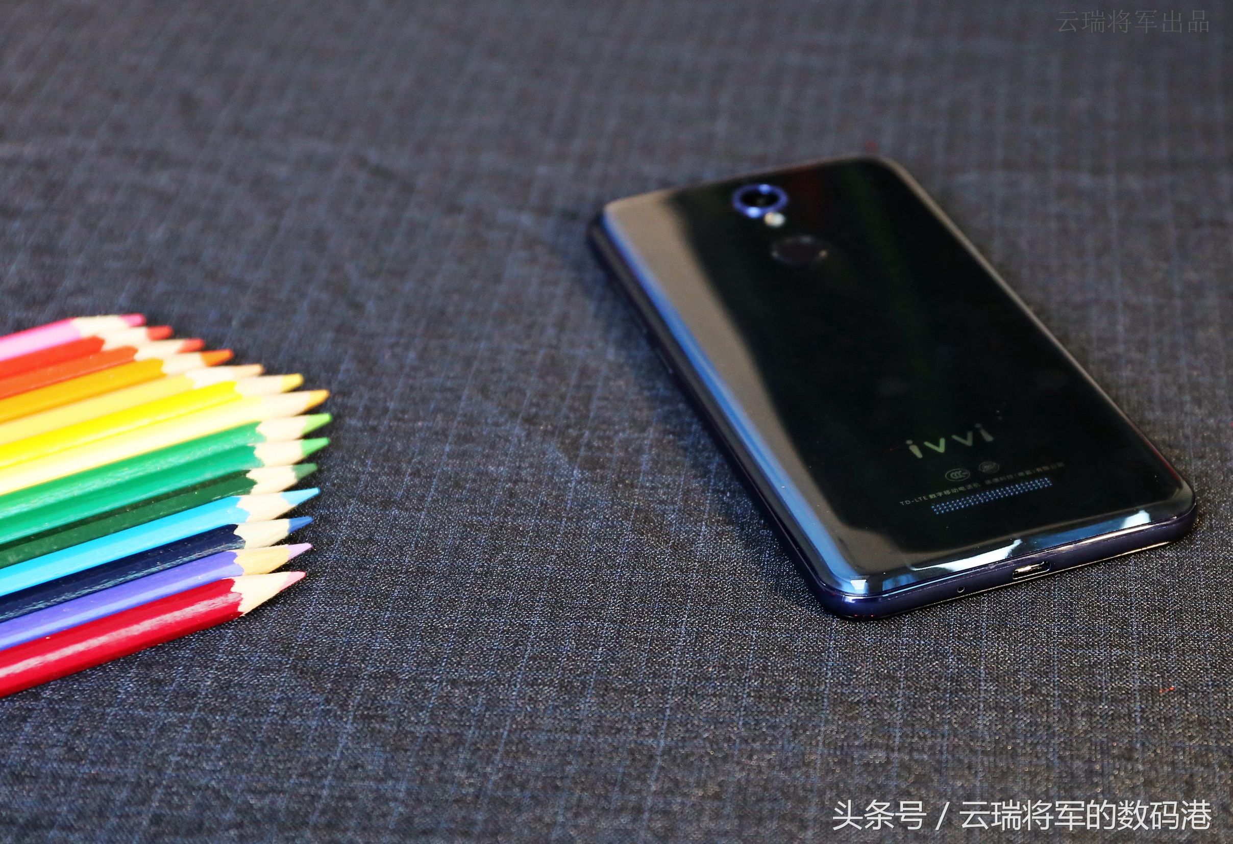 感受新视界——裸眼3D手机ivviK5测评「原创」