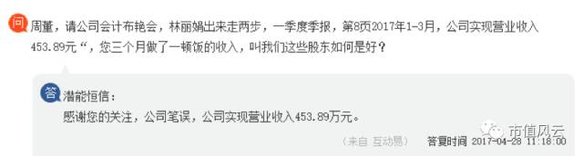 a股潜力大的股票,a股潜力股排名及逻辑