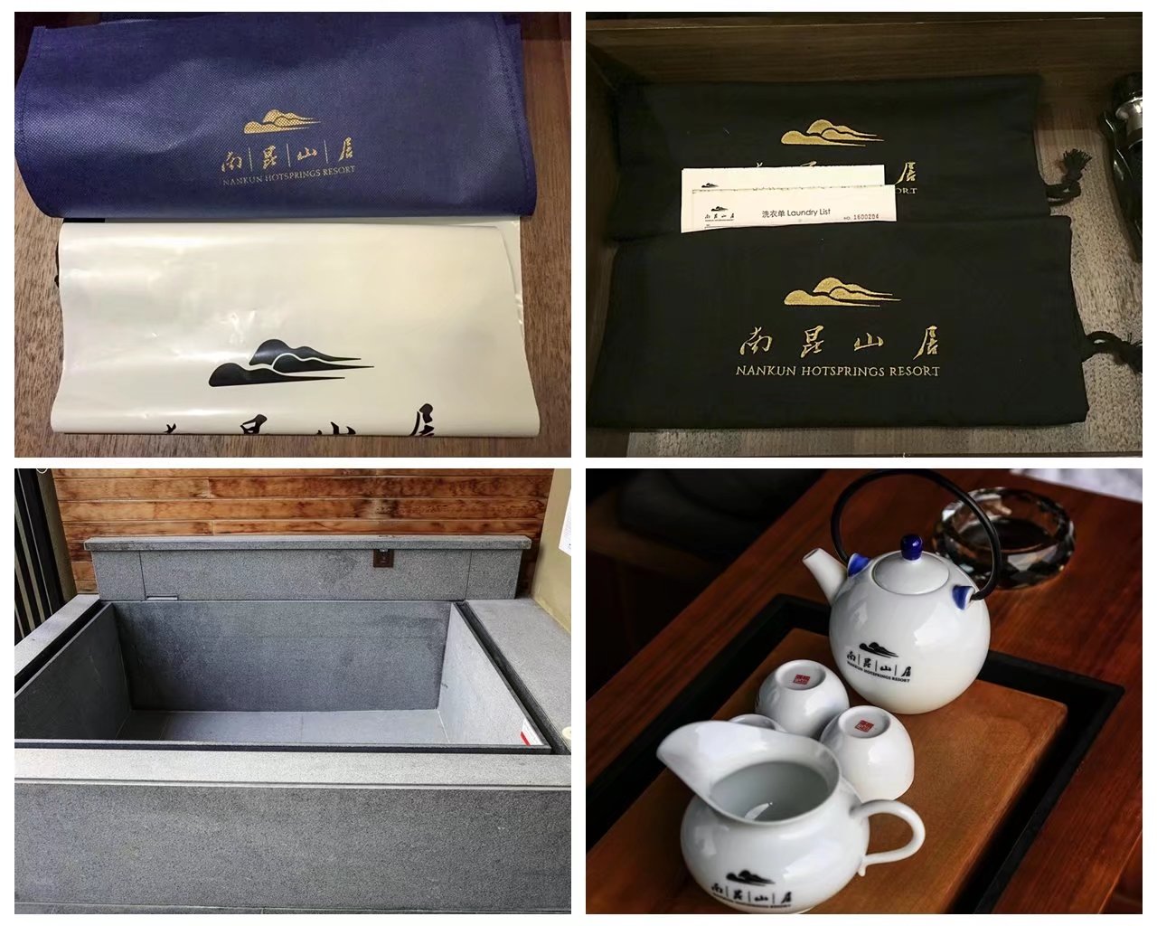 这样的旅游方式合适吗,分享一个周末休闲度假的好去处