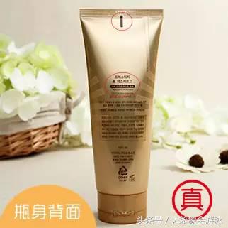 假货水很深?我懂不怕坑