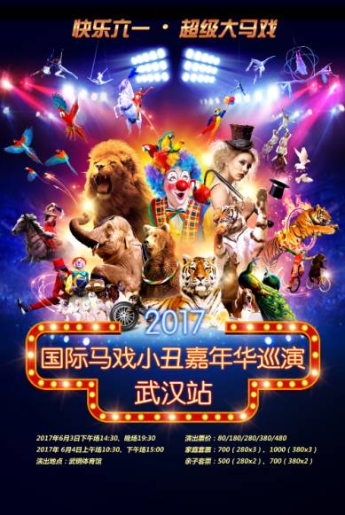 纳米水、负离子水、细胞破壁，解密“高科技”保健食品！