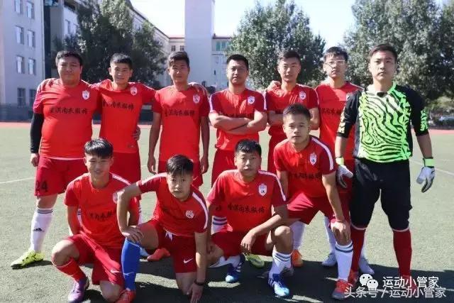 胜齐FC——做我所想,爱我所爱