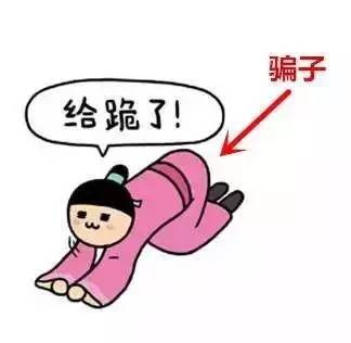 占卜预测可信吗,占卜解惑真的有依据吗