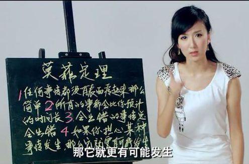 搞定不讲理下属员工的五大手段,搞定客户的十大秘诀