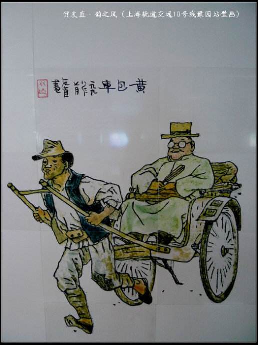 三百六十行行行出状元万般皆下品,三百六十行行行出状元全诗