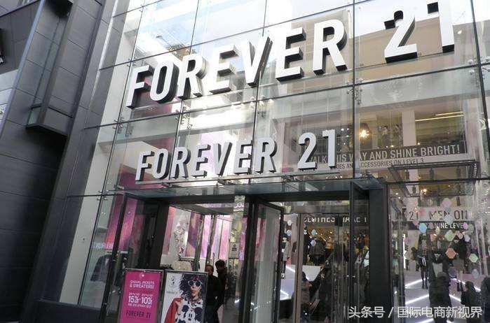 为业绩增长拼了！卖衣服的Forever21要开数十家美妆店