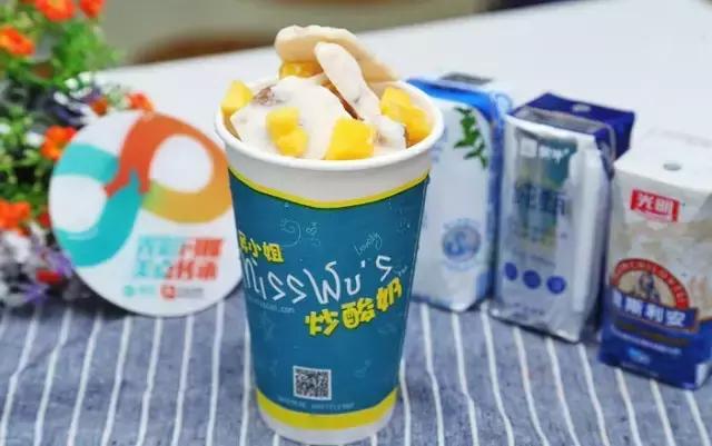 一女子经常吃豆腐乳发现惊人秘密,女生为什么这么喜欢吃炒酸奶