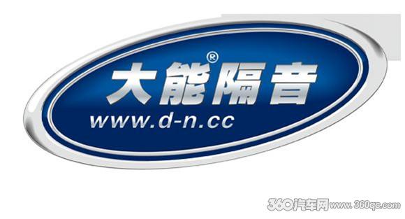 各汽车品牌的高端音响品牌对比,国产汽车音响哪个牌子比较好一点