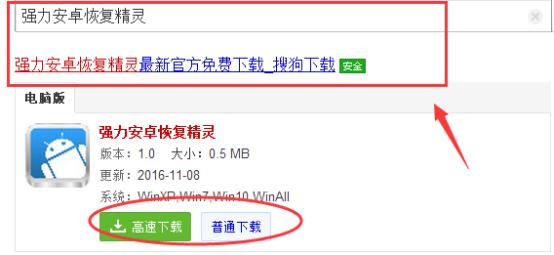 oppo微信聊天记录删除了怎么恢复,vivox9s微信聊天记录删除怎么恢复