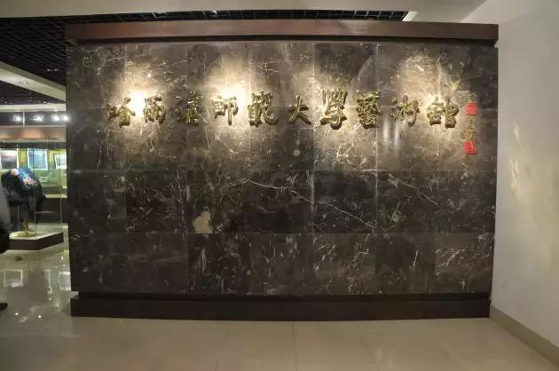 黑龙江最好的师范大学排名,黑龙江省最牛的文科学校