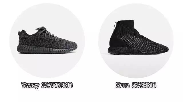 今年最好卖的鞋,zara和hm鞋哪个好看