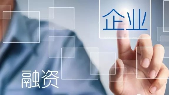 刘晓倩：庄主缺钱怎么办？