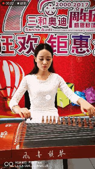 华为p10手机只有截屏没有录屏,华为p10能三指截图吗