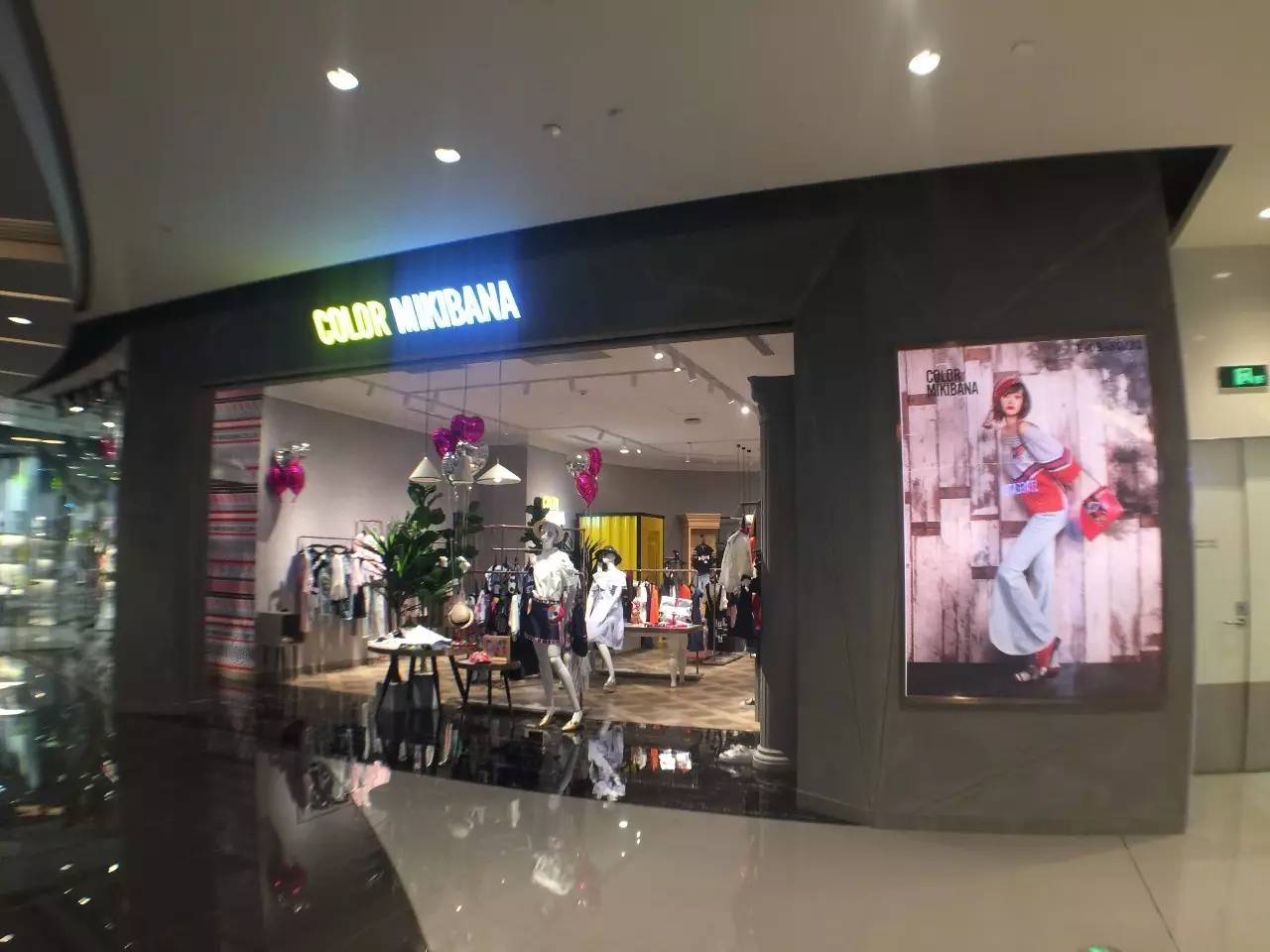 上海来福士是什么商场,魔都上海长宁来福士