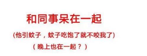 立夏迎接盛夏的方法,立夏后蚊虫多怎么办