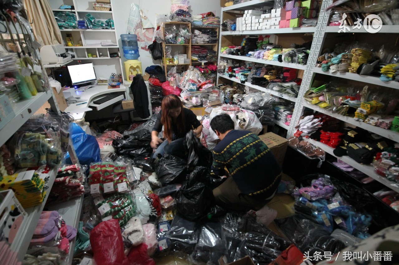 现在的生意为什么这么难做,为什么现在什么生意都不好做啊