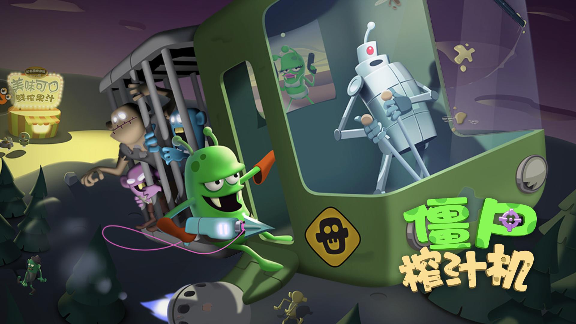 比较好玩的安卓手游游戏推荐,比较好玩的手游安卓游戏推荐