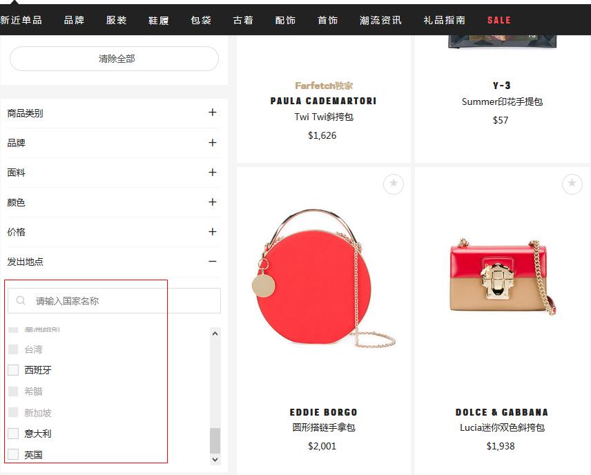 秘笈,秘笈免费观看完整版