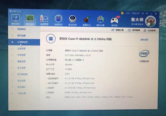 低价开箱笔记本lol,高品质玩lol笔记本