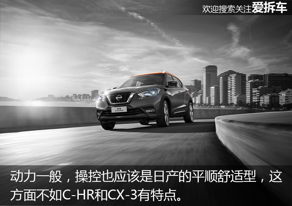 chrvs缤智,丰田c-hr2023款和本田缤智哪个好