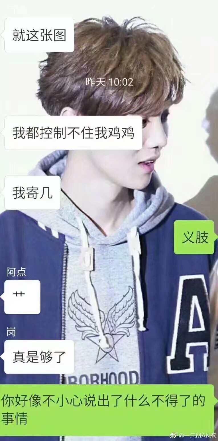 手癌晚期患者,手癌能活多久