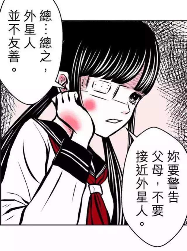 纯属虚构的恐怖短篇,科幻恐怖短篇故事超吓人