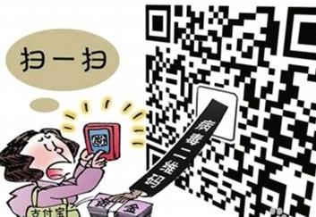 160万人,千亿级产业,每分钟有人上当,也许下一个就是你!