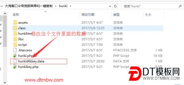 大淘客的cms网站,大淘客cms网站建设