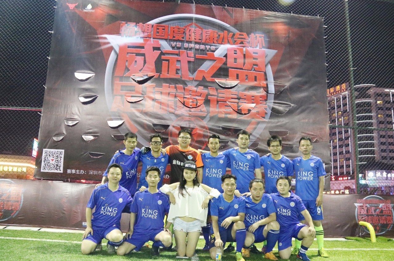 娣卞湷甯傞緳鍗庡尯鐣呮兂鍥藉害鍋ュ悍姘翠細,榫欏崕姘戞不浼樺煄鐣呮兂鍥藉害鍋ュ悍姘翠細