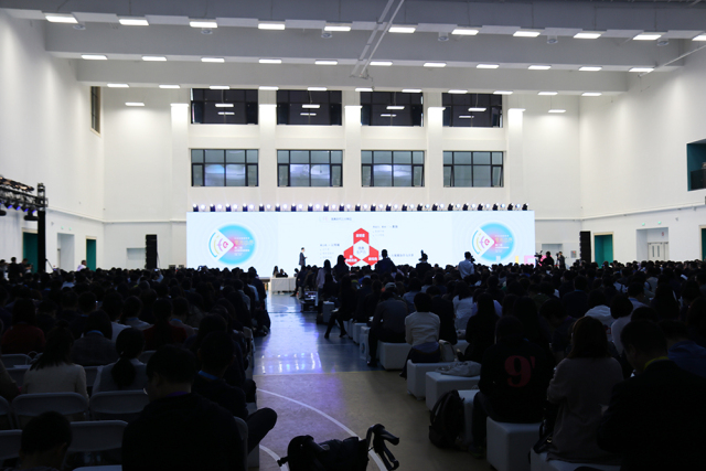 远播教育上海总部,远播北京教育展