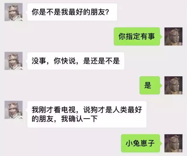 简单快捷借钱,最简单的借钱有什么平台