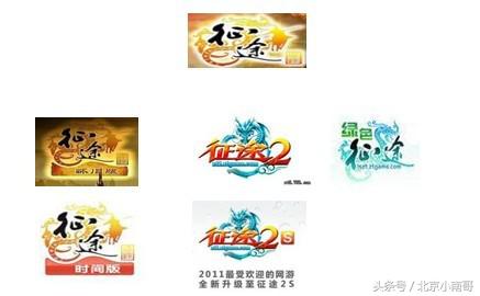 网游十大家族,网游家族成员统一名字