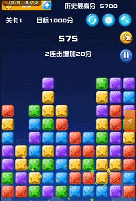 最好玩的手机游戏休闲游戏推荐,10款经典手机游戏推荐