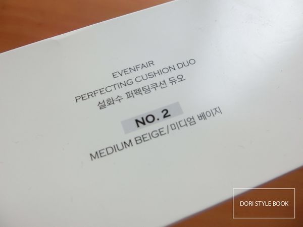 雪花秀气垫和粉底液,雪花秀气垫粉饼怎么样好用吗