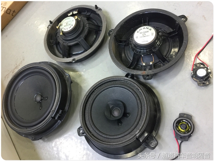 长安cs35隔音处理,长安cs35做隔音教程