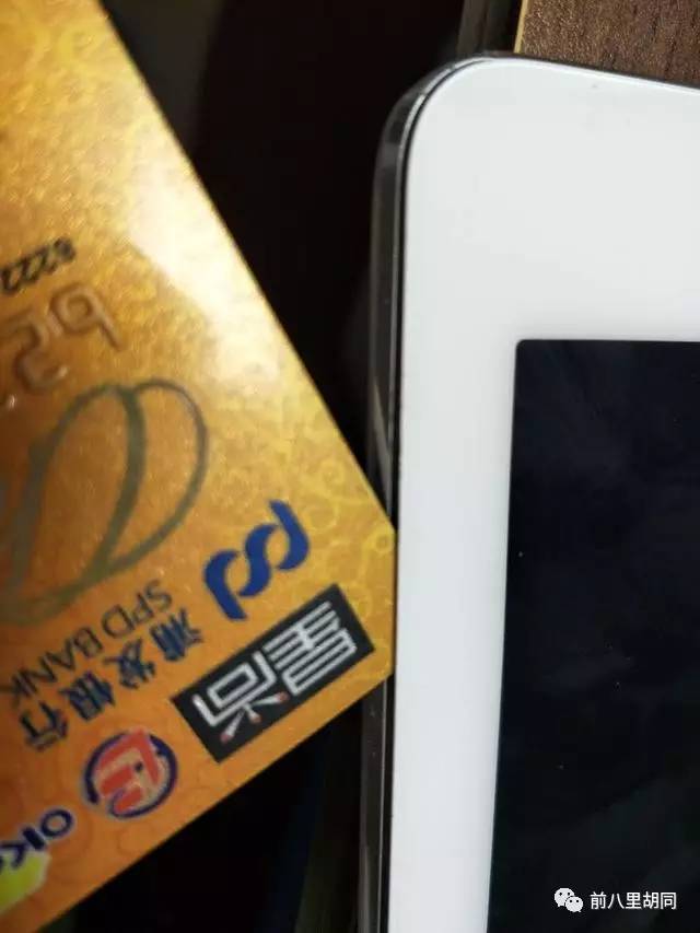 ipad电源键失灵怎么进恢复模式,ipad电源键下陷维修视频