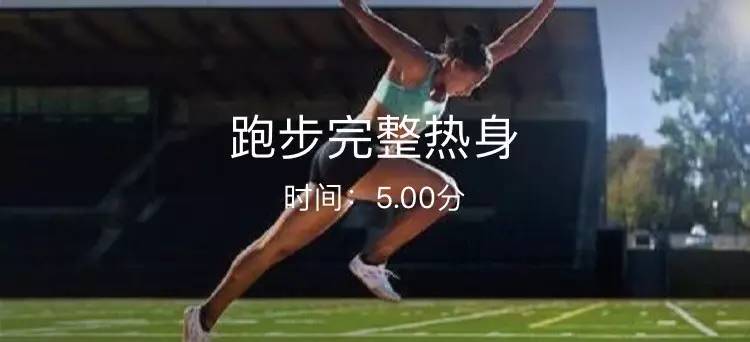 干货贴：肌肉酸胀痛，原因竟然是它！