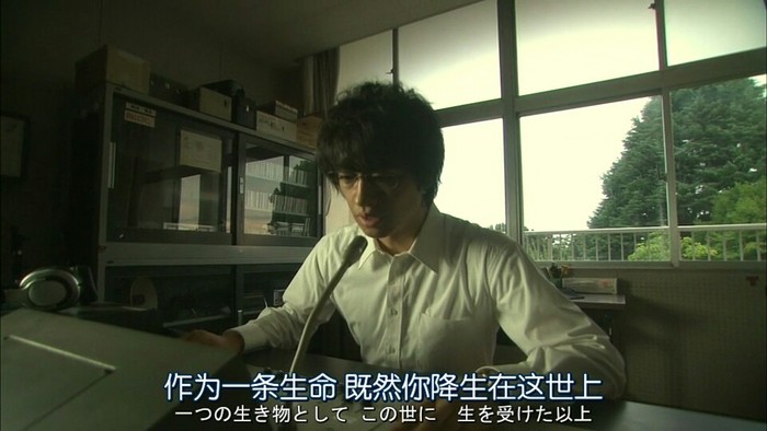 昼颜好好爱一个人,昼颜一生只爱一次