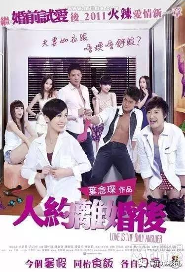 男生什么情况下会找前任复合,在什么情况下你会和恋人分手