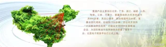 吉林松原大米好吃吗,松原市大米怎么样