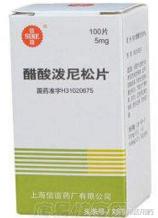 痛风治疗方案2019,痛风最新诊治指南解析