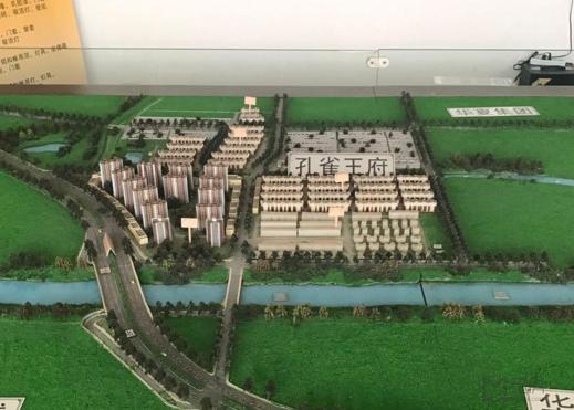 北戴河新区房产项目,北戴河新区房价为何涨不起来