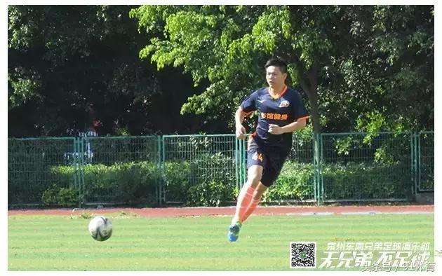 赢球一起狂输了一起扛,赢了一起狂输了一起扛国足图片