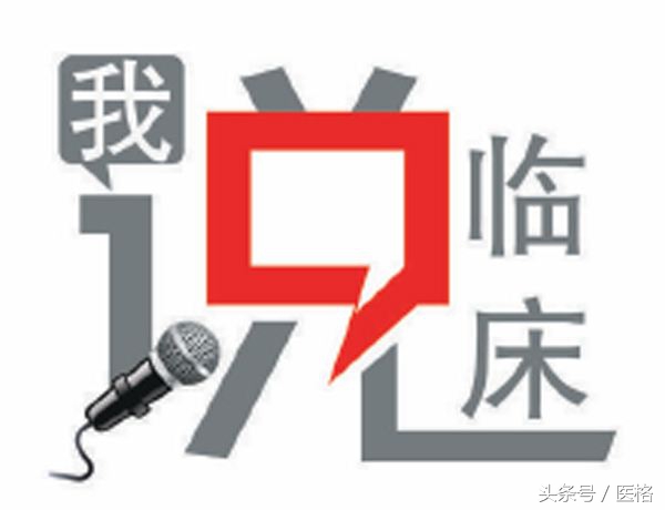 心衰病人射血分数能恢复正常吗,参麦对射血分数降低心衰有效吗