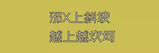在广东,“黑仔”和“黑鬼”相差了什么?