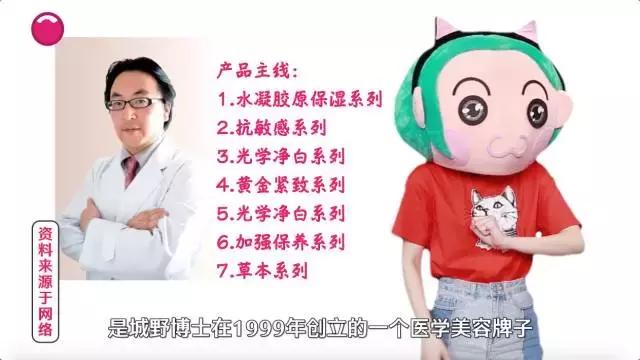 好用的化妆水推荐干皮,混油干皮肤适合哪种乳液