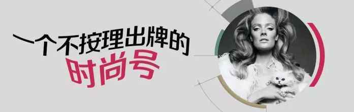 时尚穿搭攻略秋装,换季秋装新款小个子微胖