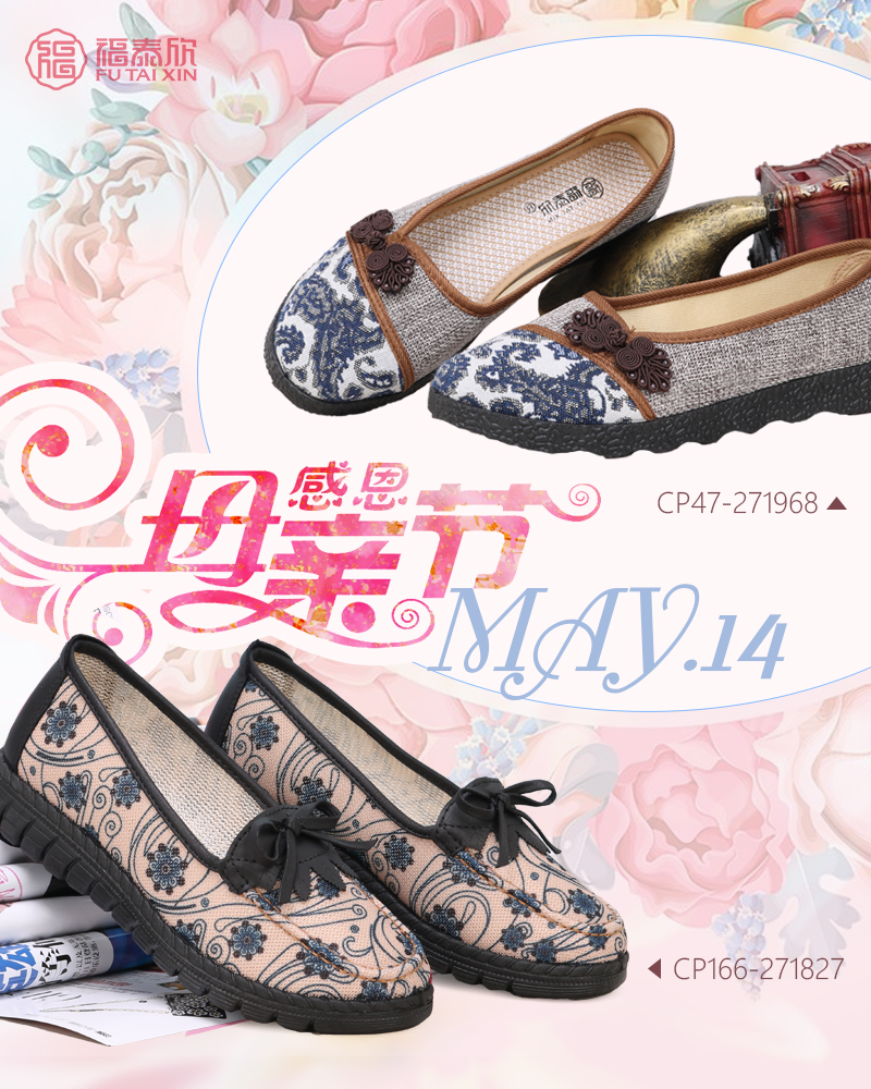 母亲节送什么手工礼物给妈妈,母亲节妈妈最喜欢的礼物是什么