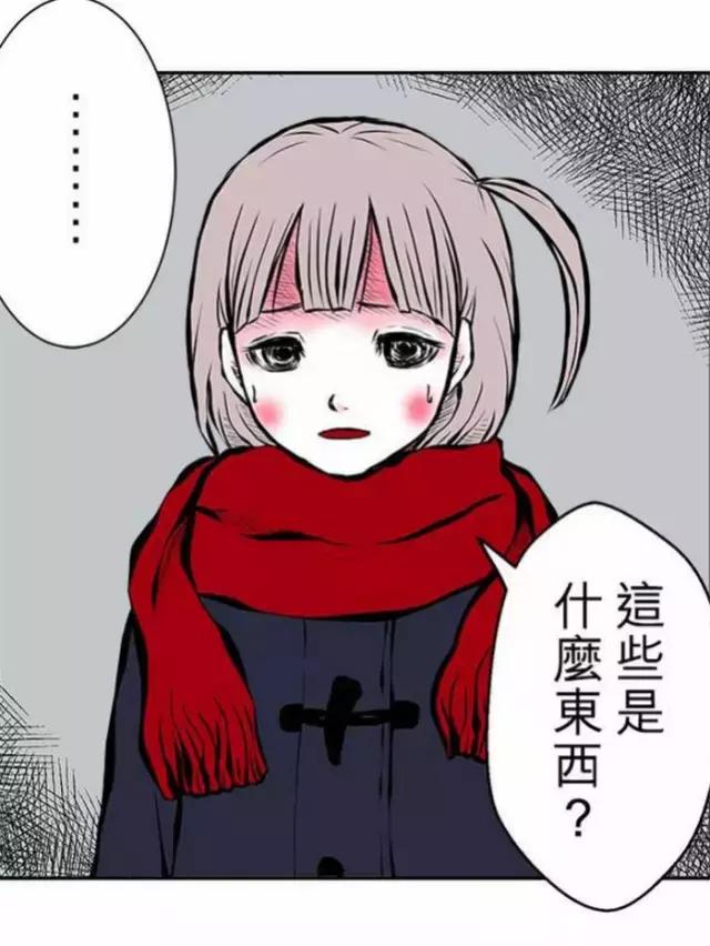 纯属虚构的恐怖短篇,科幻恐怖短篇故事超吓人