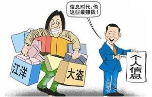 160万人，千亿级产业，每分钟有人上当，也许下一个就是你！